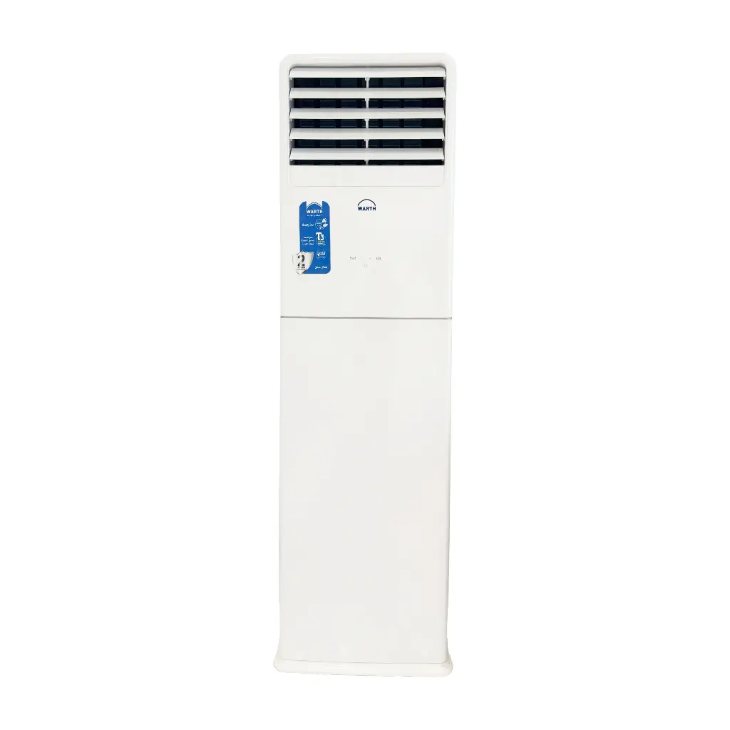 R410a - سبلت وارث 2 طن عمودي